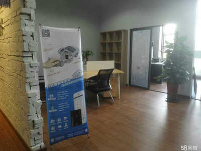 梅州市中宏晟原科技发展有限公司技术咨询服务