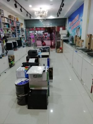 计算机软硬件及配件的技术开发与维护支持