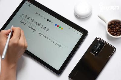 加量不加价 华为MatePad 10.8携麒麟990强势升级登场