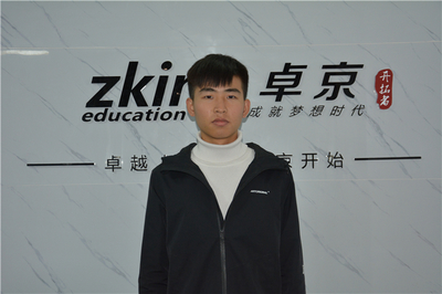 卓京产业学院 以技术咨询为引擎，开启卓越人生新征程